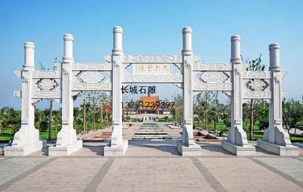 六柱五間沖天式漢白玉石雕牌坊