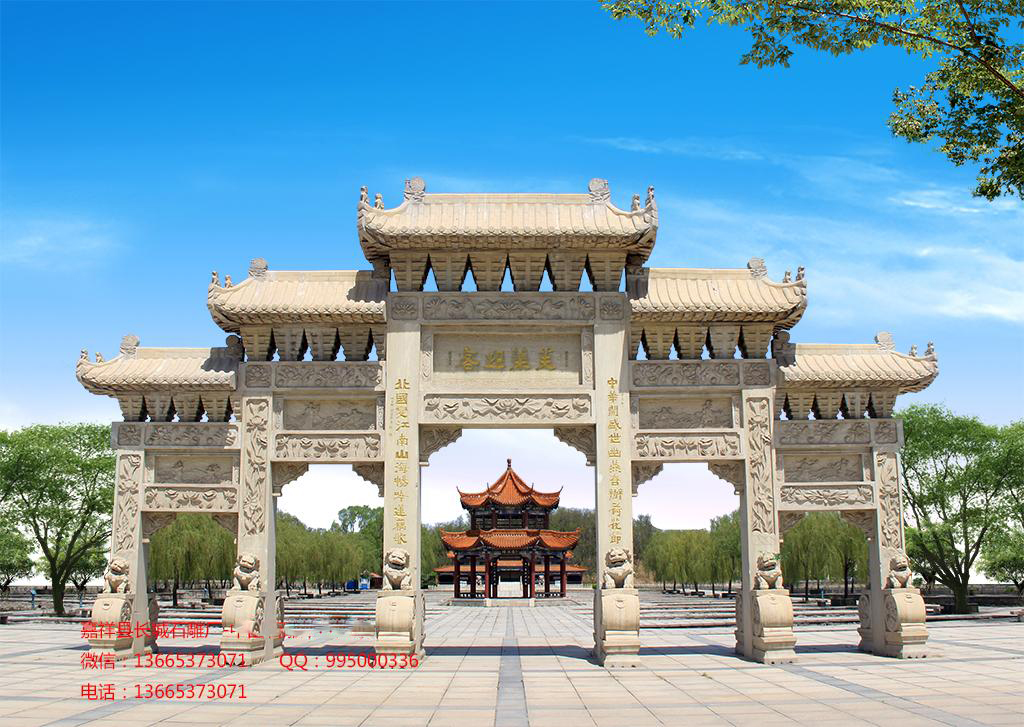 石雕牌坊，石頭大門樣式圖